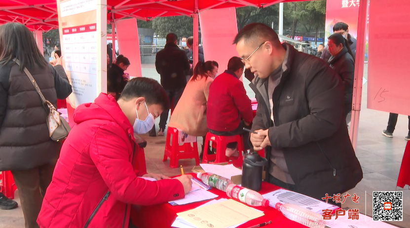 微信图片_20240113155841