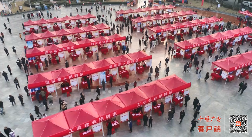 微信图片_20240113160230