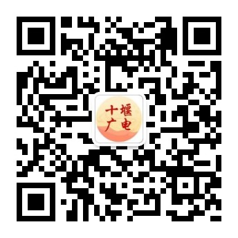 微信图片_20240113200228