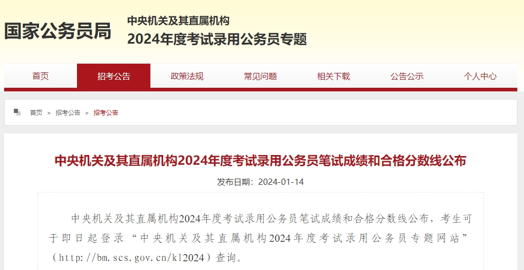 640_wx_fmt=png&from=appmsg&wxfrom=5&wx_lazy=1&wx_co=1