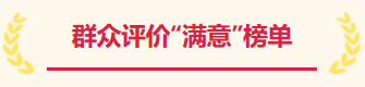 640_wx_fmt=png&wxfrom=5&wx_lazy=1&wx_co=1
