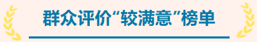 640_wx_fmt=png&wxfrom=5&wx_lazy=1&wx_co=1 (1)
