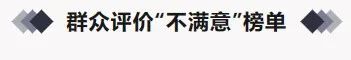 640_wx_fmt=jpeg&wxfrom=5&wx_lazy=1&wx_co=1