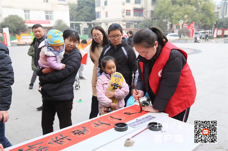 微信图片_20240115151821_副本