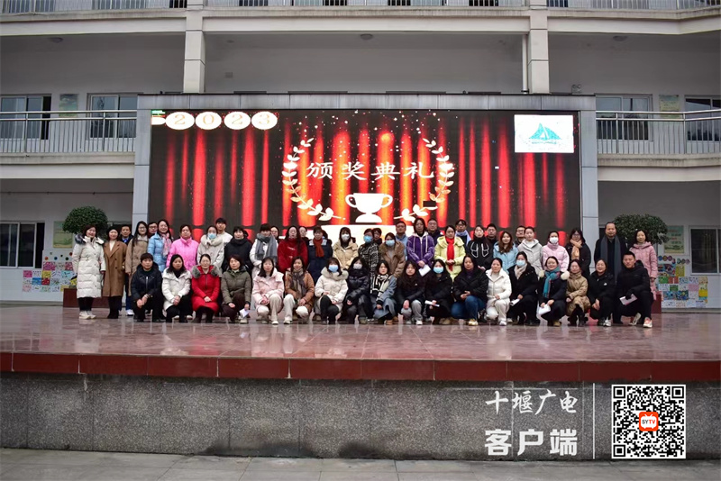 微信图片_20240115152711_副本