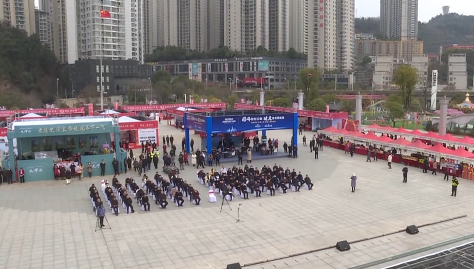 微信图片_20240115160244
