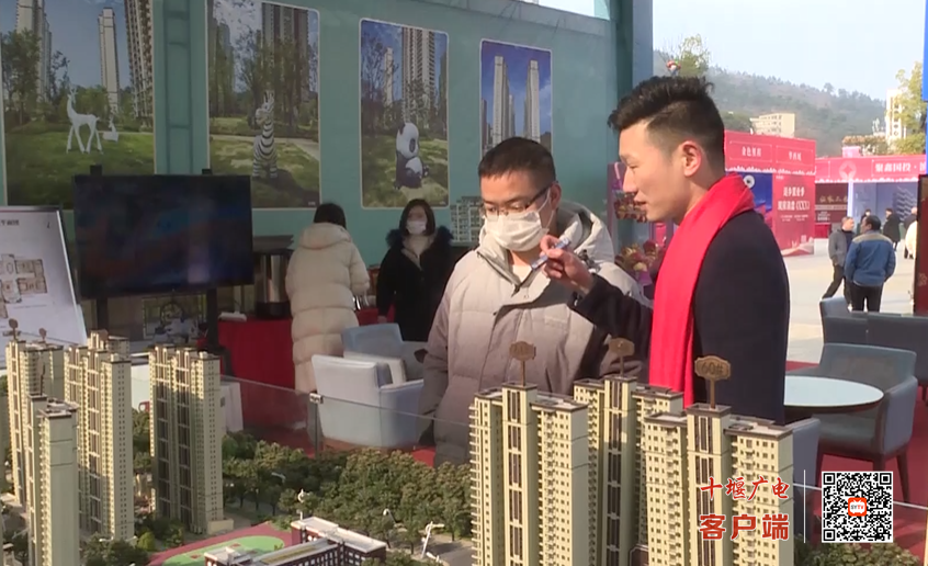 微信图片_20240115160309