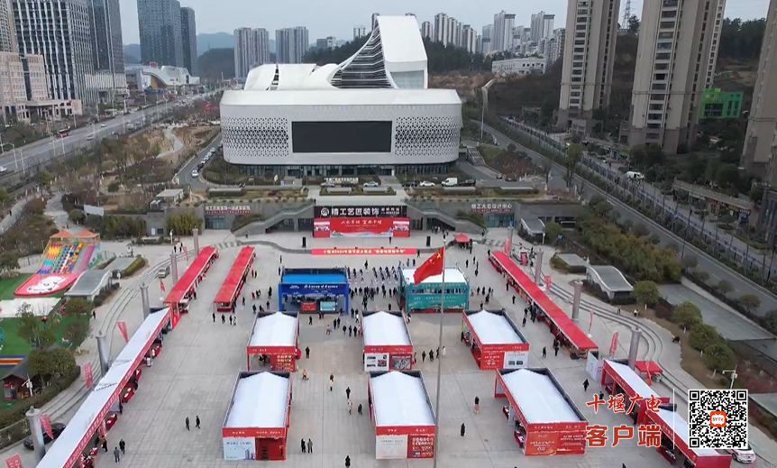 微信图片_20240115160618