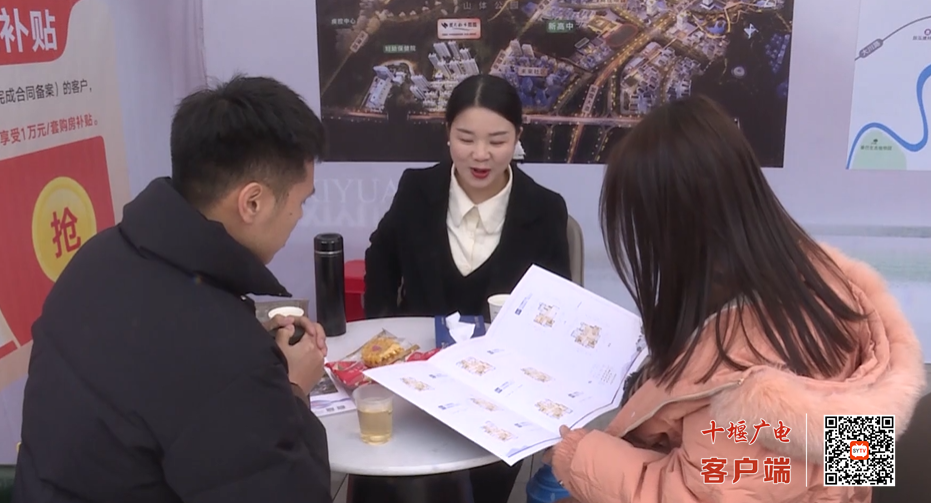 微信图片_20240115161433