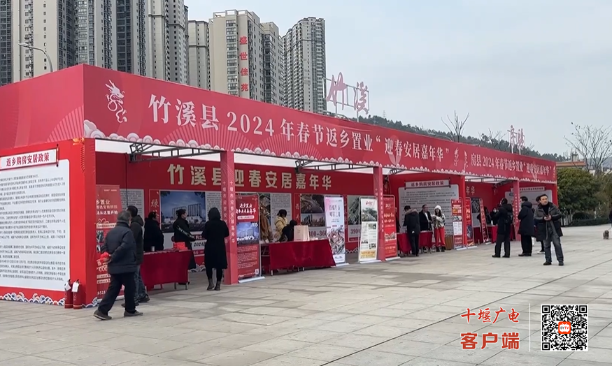 微信图片_20240115161617