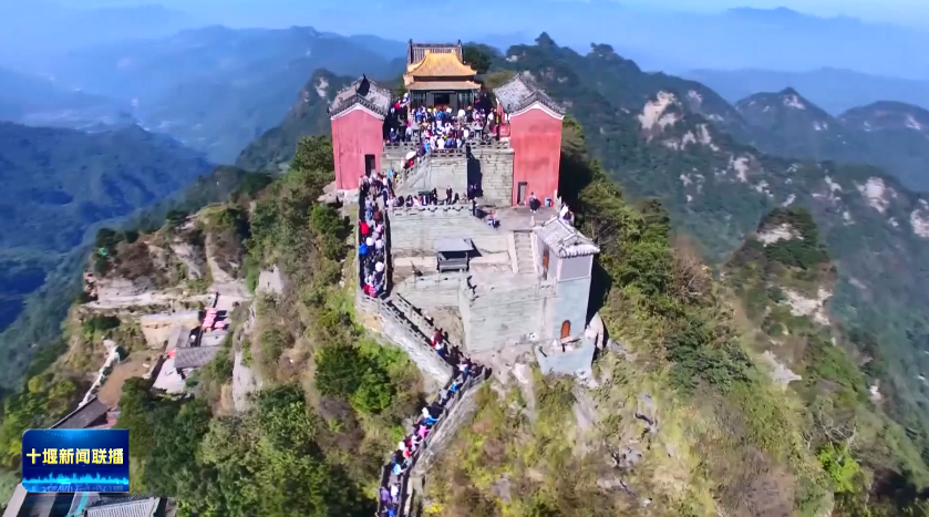 QQ图片20240116174804