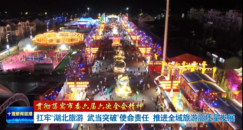 QQ图片20240116175234