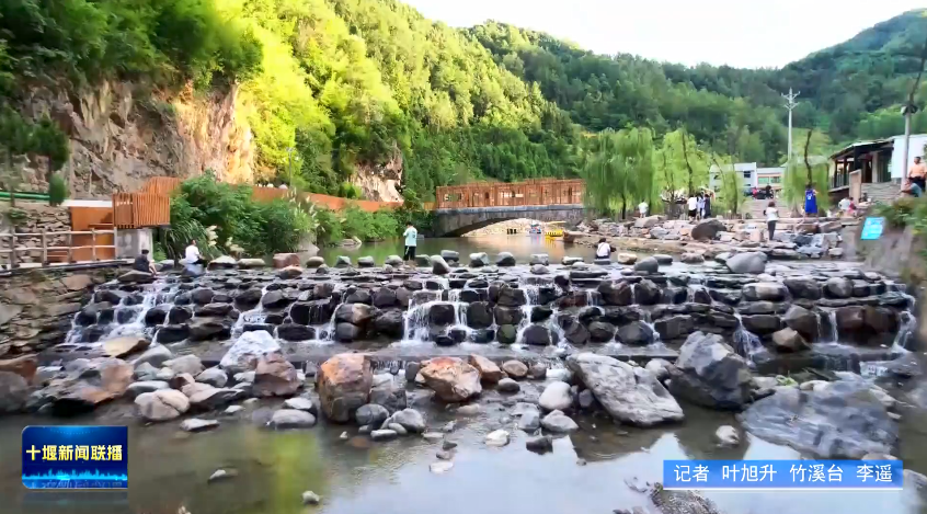 QQ图片20240116175318