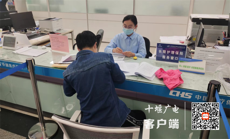 图片 2