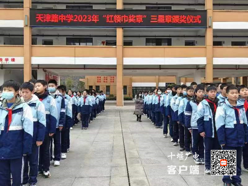 微信图片_20240117095604_副本