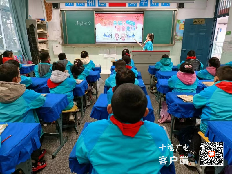 微信图片_20240117100012_副本