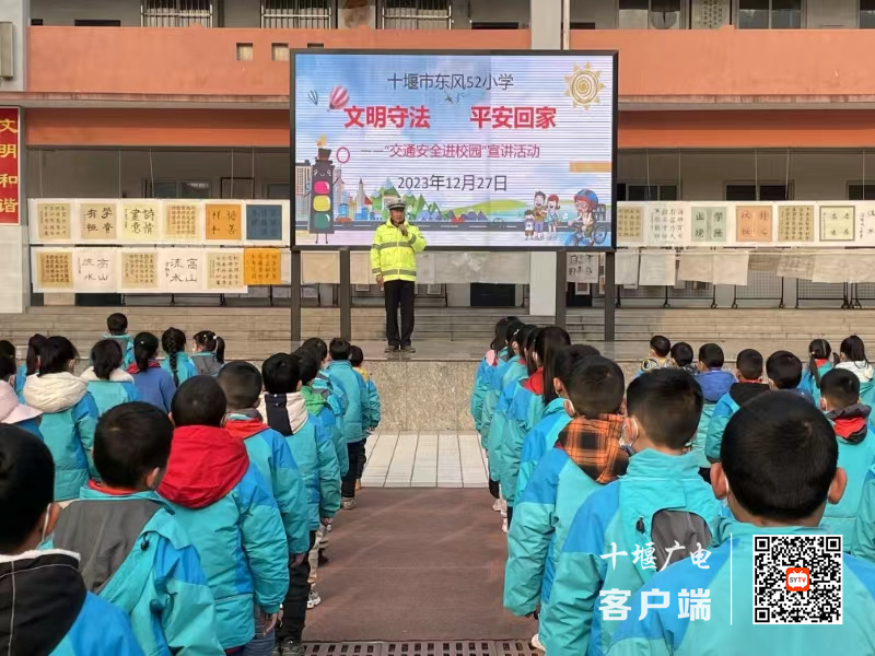 微信图片_20240117100006_副本