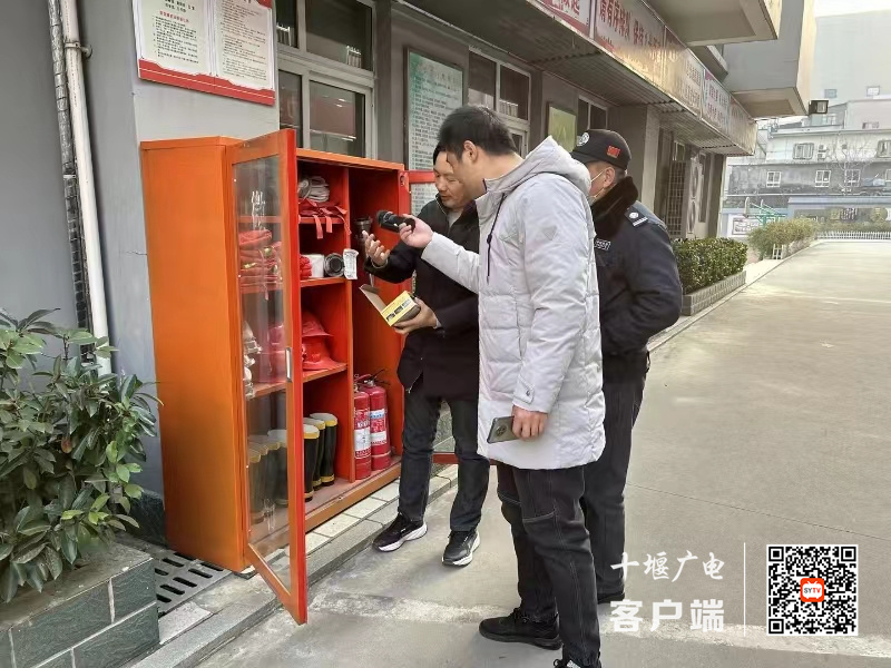 微信图片_20240117100001_副本