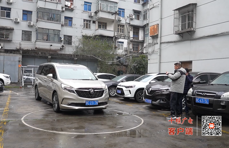 微信图片_20240118160141