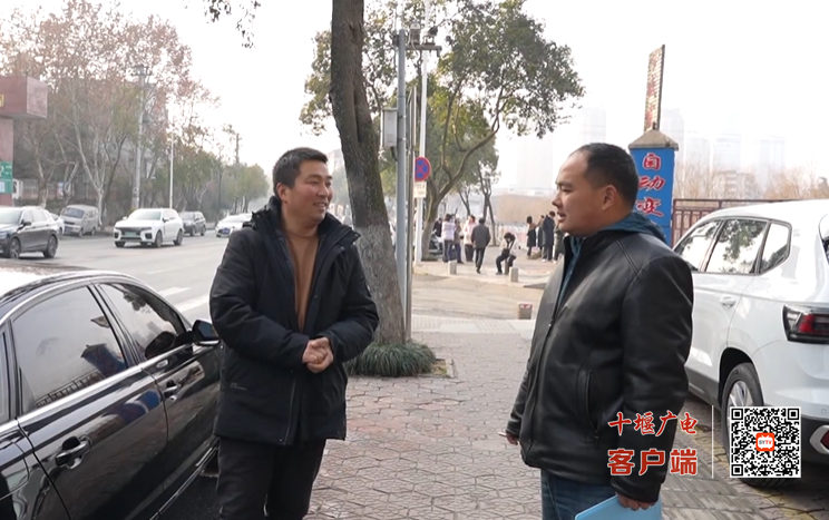 微信图片_20240118161105