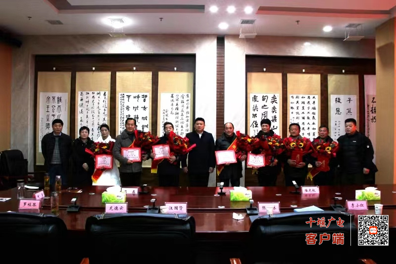 微信图片_20240118162248