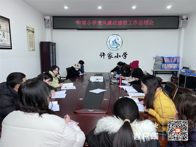 微信图片_20240118144214_副本