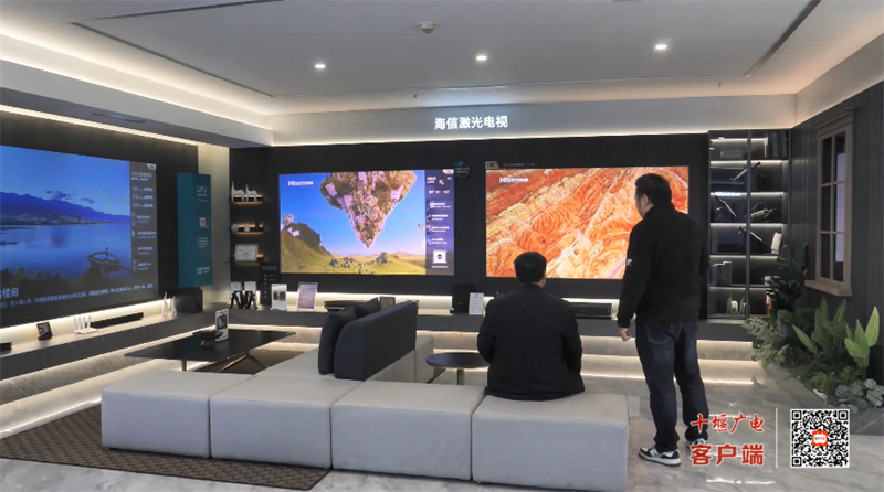 QQ图片20240118195934
