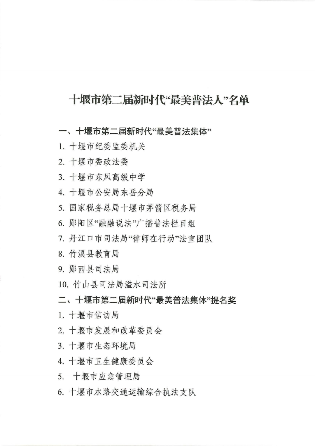 640_wx_fmt=png&from=appmsg&wxfrom=5&wx_lazy=1&wx_co=1 (1)