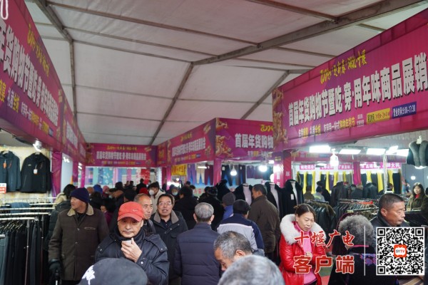 DSC01660