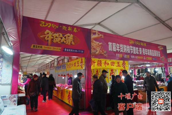 DSC01673
