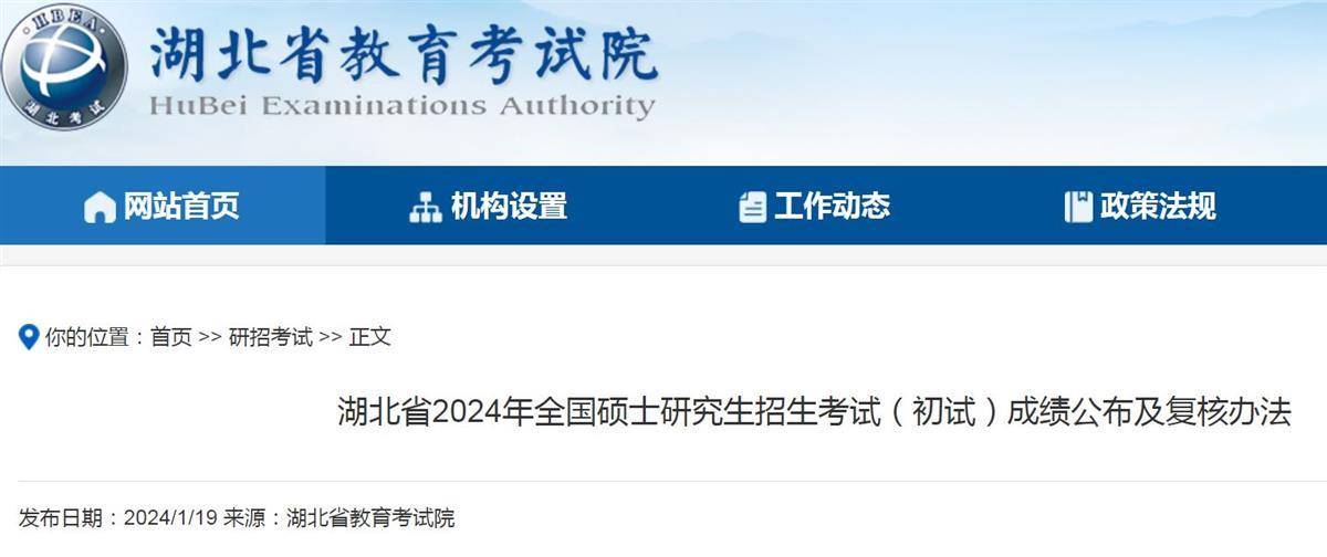 c98f3a15-9efb-45f1-ba0e-027f83f42c61