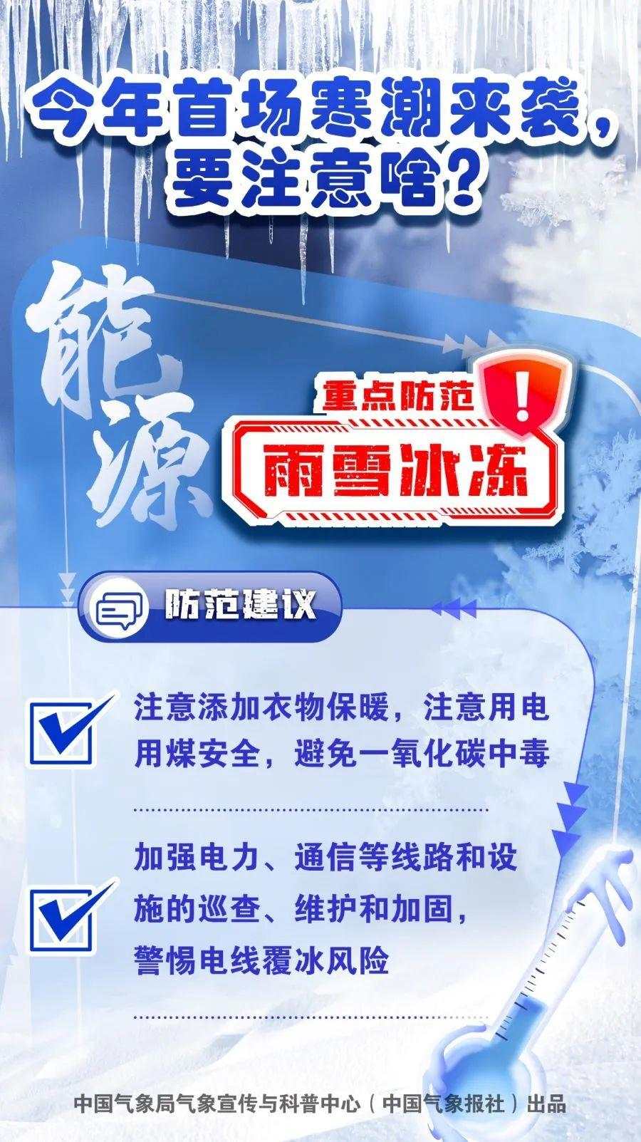 1705704252478573
