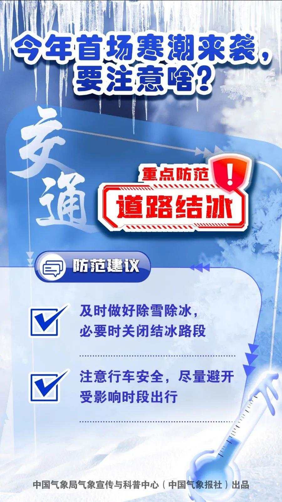 1705704255477619
