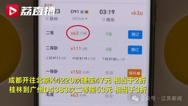 467cc80cf383b759327ec4399656c23c