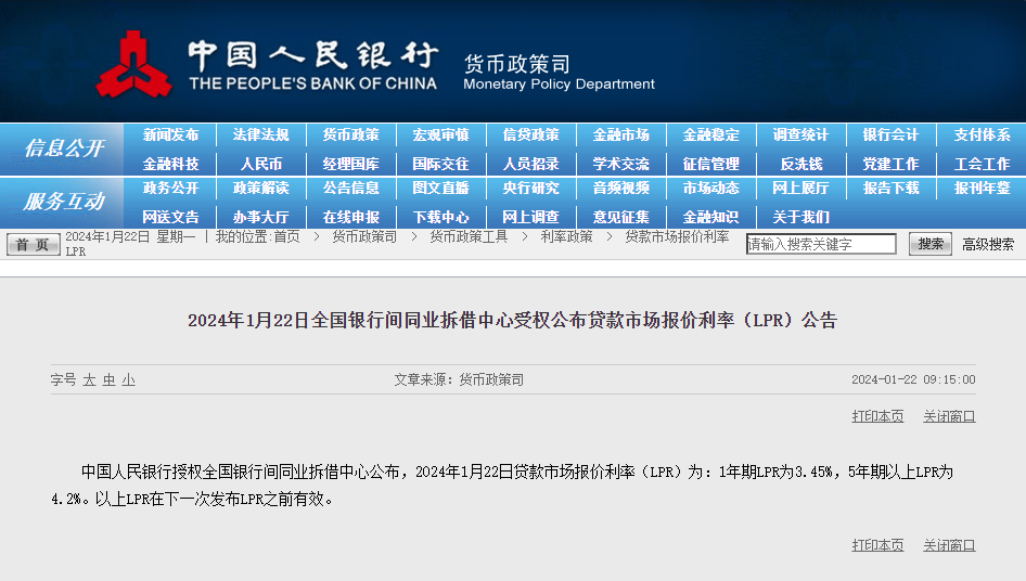 640_wx_fmt=png&from=appmsg&wxfrom=5&wx_lazy=1&wx_co=1 (3)