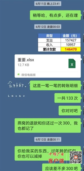2_副本