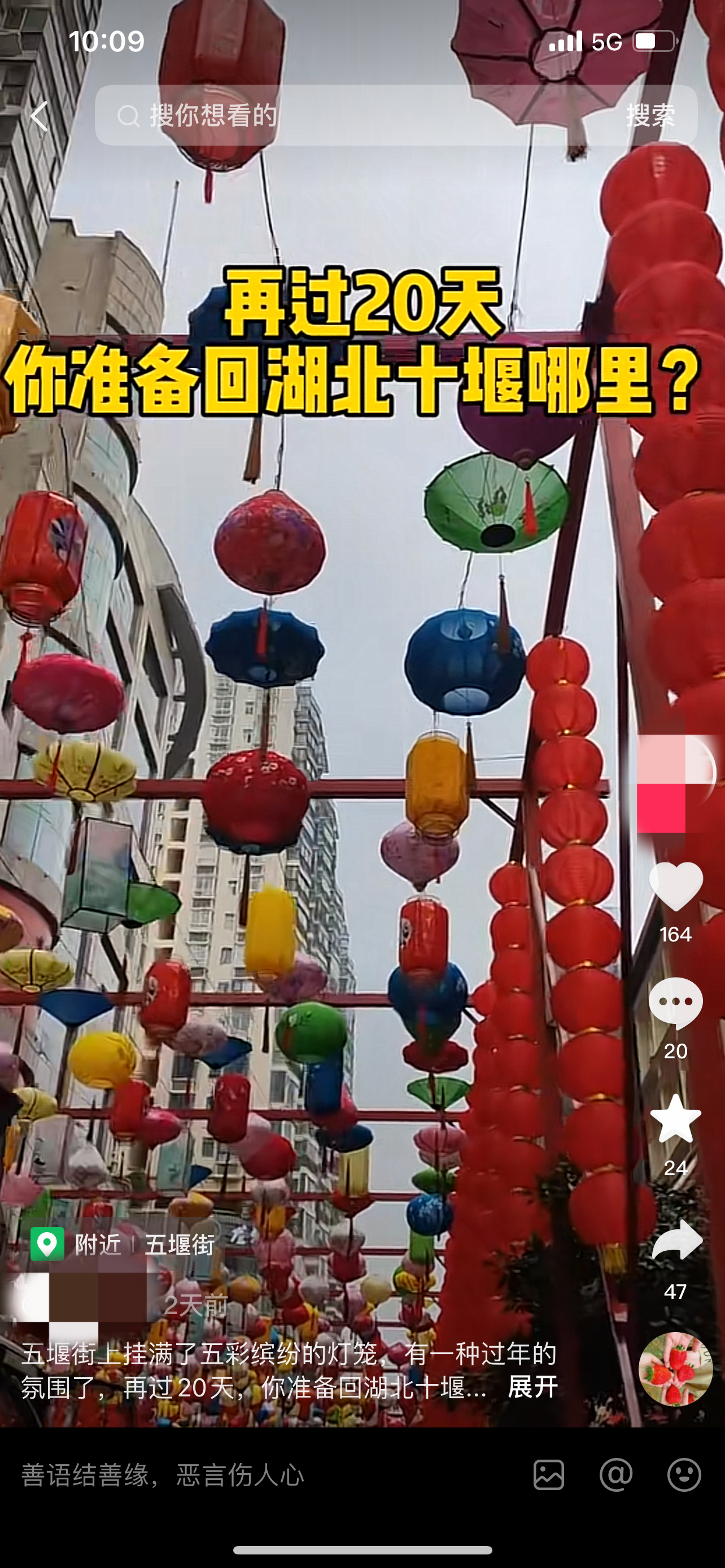 微信图片_20240123104106