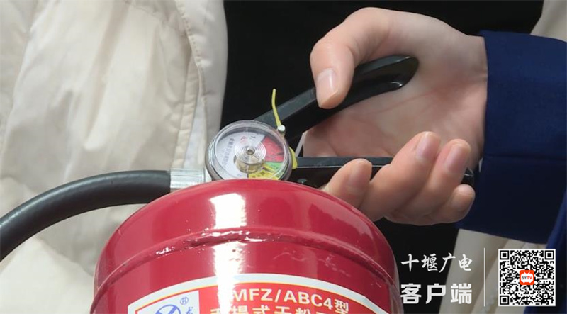 360截图20240123182804560