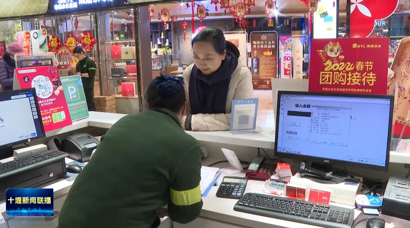 360截图20240123192444632