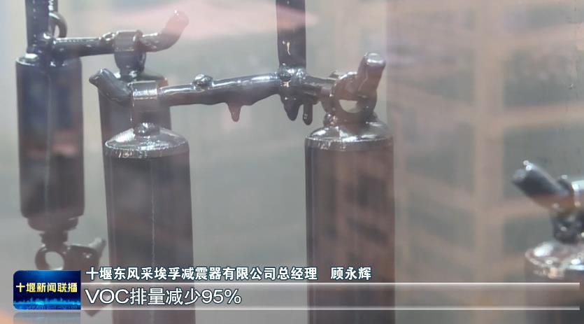 360截图20240123204121450
