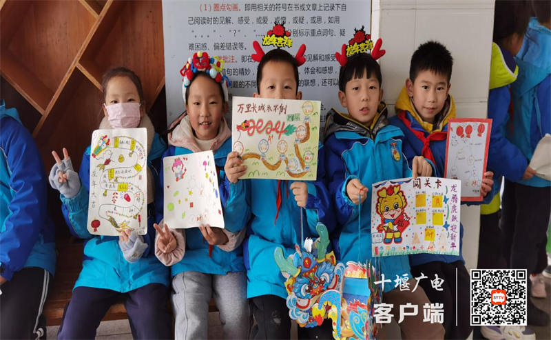 图片2
