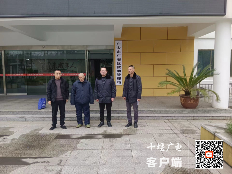 微信图片_20240124130313