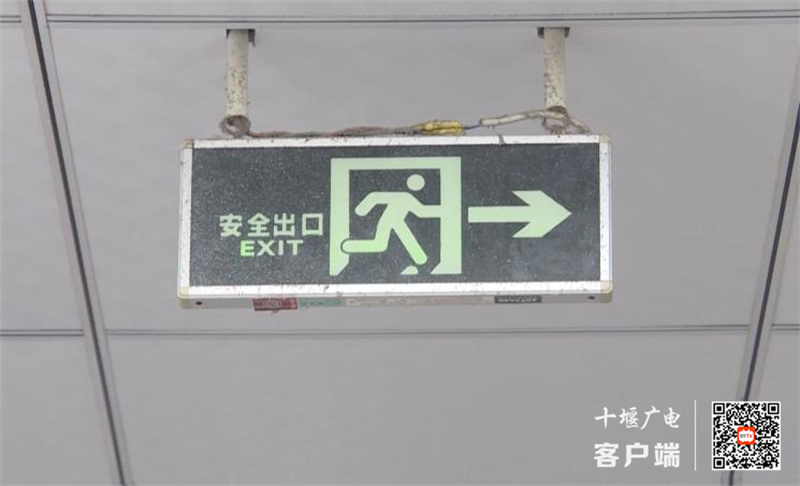360截图20240124175811871