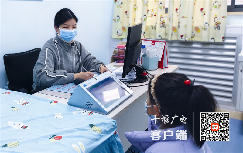 微信图片_20240124200300