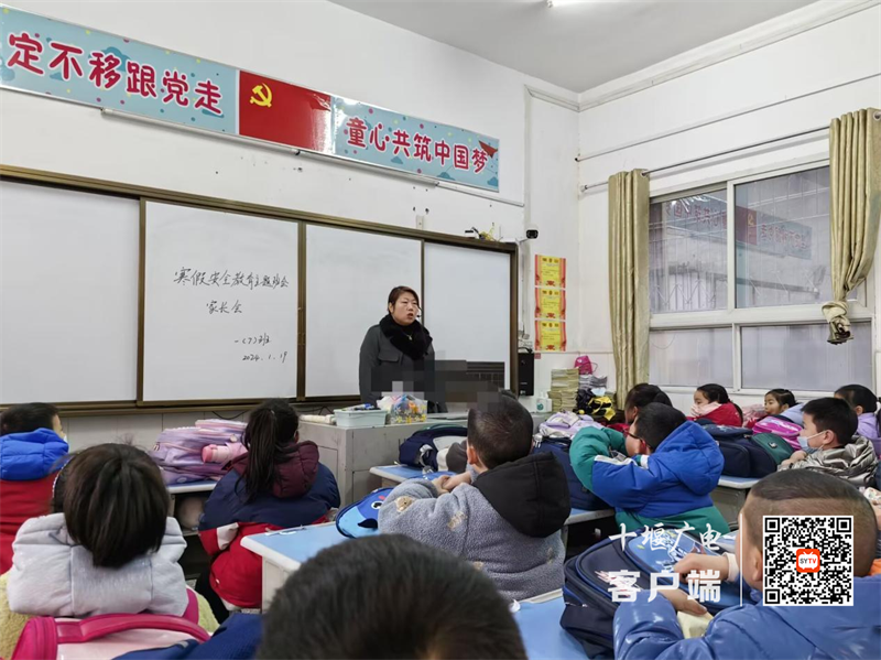 图片2_副本