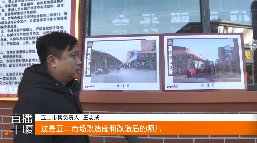 微信图片_20240125164029
