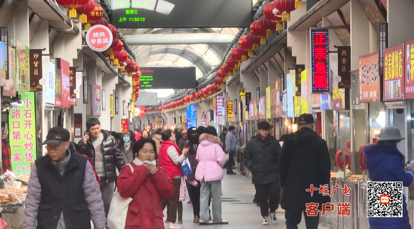 微信图片_20240125164457