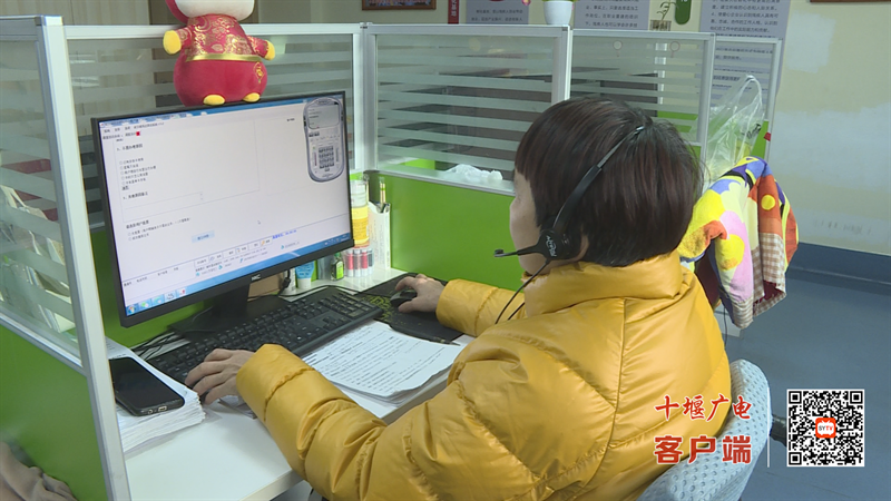 微信图片_20240125183544