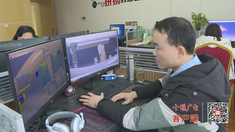 微信图片_20240125183553