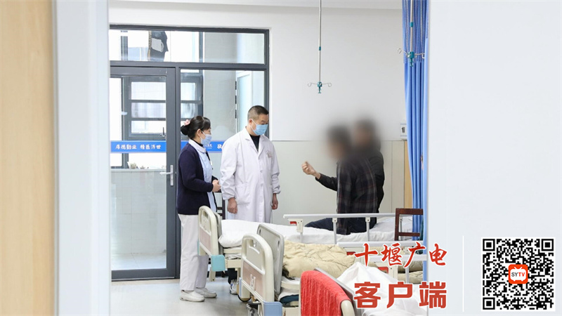 QQ截图20240126103156